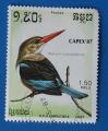 Kampuchea 1987 - Nr 741 - Oiseau (Obl)