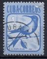 Cuba : Y.T. 2316 - Oiseau : Colibri - oblitr - anne 1981