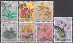 CONGO Belge 7 timbres de 1952 sur les fleurs oblitrs (avec le 50Fr)