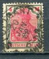 Timbre ALLEMAGNE Empire 1920 - 22  Obl  N 131   Y&T
