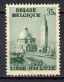TIMBRE  BELGIQUE 1938  Obl  N  484  Y&T    Exposition de Lige 