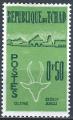 Tchad - 1961 - Y & T n 66 - MH