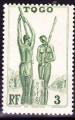 Togo -1941 - YT n 183 **