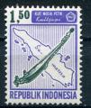 Timbre INDONESIE 1967  Neuf **  N 501  Y&T  Instrument de Musique