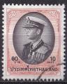 THAILANDE - 1997 - Roi Bhumibol Adulyadej  - Yvert 1705 Oblitr