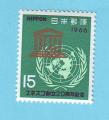 JAPON NIPPON JAPAN UNESCO 1966 / MNH**
