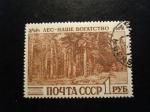 URSS - Anne 1960 - Congrs forestier mondial - Y.T. 2326 - Oblit. Used
