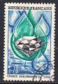 FRANCE - 1969 - Charte europenne de l'eau -  Yvert 1612 Oblitr