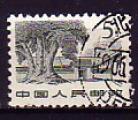 Chine 1961  Y&T  1384  oblitr   