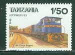 Tanzanie 1985 Y&T 266J Neuf Transport - Train
