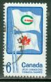 Canada 1969 Y&T 421 oblitr Jeux canadiens