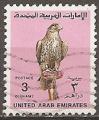 emirats arabes unis - n 283  obliter,oiseau - 1990
