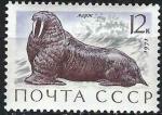 Russie - 1971 - Y & T n 3750 - MNH