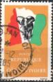 Cte d'Ivoire (Rp.) 1982 - Carte aux couleurs nationnales & emblme - YT 641 