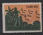 Vietnam du Sud : franchise militaire n 1 xx neuf sans trace de charnire 1961