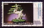 Indonsie 1990  Y&T  1217  oblitr