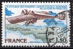 France 1978; Y&T n PA 51; 1,50F, 1re liaison postale Villacoublay-Pauilas