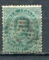 Timbre ITALIE 1879 - 82  Obl  N 33  Y&T  Personnage 