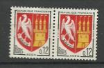 France timbre n 1353A  ob anne 1962 Armoiries :  Agen (paire Horizontale)