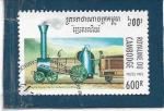 Timbre Cambodge Oblitr / 1995 / Y&T N1274.