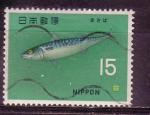 Japon  "1966"  Scott No. 866  (O) 