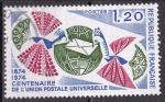 FRANCE N 1817 de 1974 oblitr