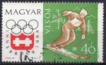 HONGRIE N 1606 o Y&T 1963 Jeux Olympique d'hiver  Innsbruck (ski)