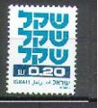 Israël 1980  N° 773**     M 831**     Sc 759**    GIB 786**