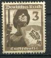 Timbre ALLEMAGNE Empire III Reich 1937  Obl  N 591  Y&T 