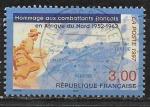 France - 1997 -  YT n 3072  oblitr