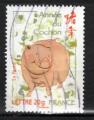 FRANCE 2007  4001  timbre oblitr le scan