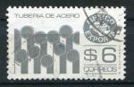 Timbre du MEXIQUE 1985 Obl  N 1093A  Y&T  
