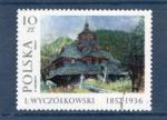 Timbre Pologne Oblitr / 1987 / Y&T N2893.