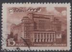 1946 RUSSIE obl 1053