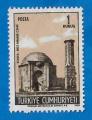 Turquie:  Y/T   N 1897  o