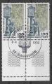 1978 FRANCE 2004 oblitr, cachet rond, journe timbre, paire