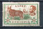 Timbre ETHIOPIE  1961   Obl   N 372  Y&T    Oras