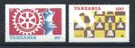 Tanzanie N275/76** (MNH) 1986 - Championnats du monde d'checs