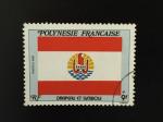 Polynésie française 1985 - Y&T 237 obl.