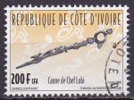 Timbre oblitr n 974(Yvert) Cte d´Ivoire 1996 - Cannes d´apparat