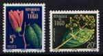 Srie de 2 TP neufs * n 276/277(Yvert) Togo 1959 - Flore, bombax et tectona