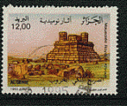 Algrie 1993 - Y&T 1048 - oblitr - mausole royal El Kroub
