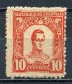 Timbre COLOMBIE ANTIOQUIA  1899   Neuf **   N  106   Y&T   Personnage