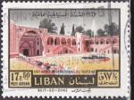 LIBAN PA N 415 de 1967 oblitr