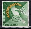 Togo / 1965 / Coopration internationale / YT n 470 **