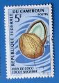 Cameroun 1967 - Nr 445 - Fruits Noix de Coco (obl)