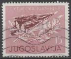 YOUGOSLAVIE N° 754 o Y&T 1958 15e Anniversaire de la bataille de Sutjeska