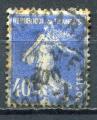 Timbre  FRANCE 1927 - 31  Obl   N 237  Y&T