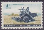Timbre neuf ** n 20(Yvert) Mali 1961 - Agriculture
