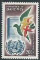Dahomey - Poste Aérienne - Y&T 0020 (**) - 1961 -